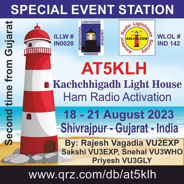 Kachchhigadh Lighthouse  Activation AT5KLH Rajesh Vagadia Shivrajpur Beach Gujarat.jpg